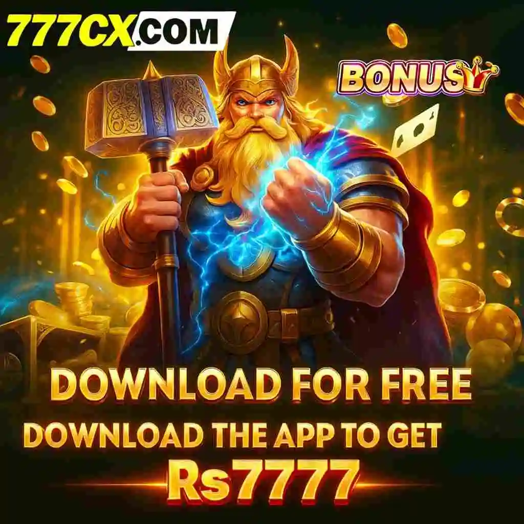 How to download